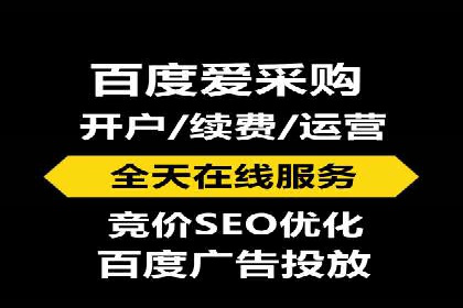 成功SEM竞价专员的五大技巧与经典案例